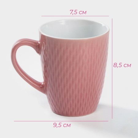 Mug ceramic shade "Lilu", 190 ml, pink color-2