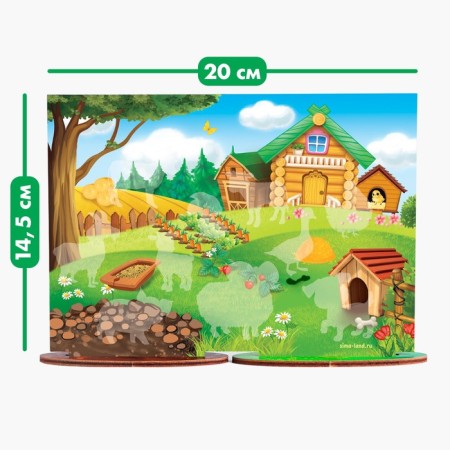 Toy with hooks "Day on the farm"-1