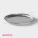Serving trading for baking shares, aluminum, d = 31 cm, 10 pcs/pc, drawing mix