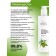 Body cream, peptide, with a tightening effect, 200 ml