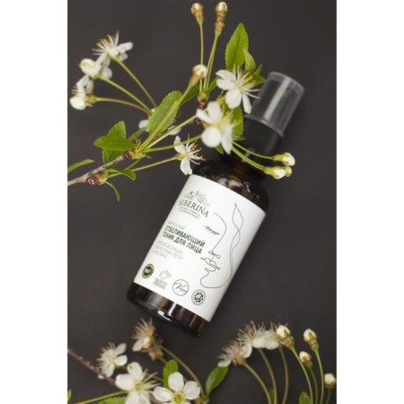 Whitening tonic for the face against freckles, pigment spots and post -acne, 50 ml-2