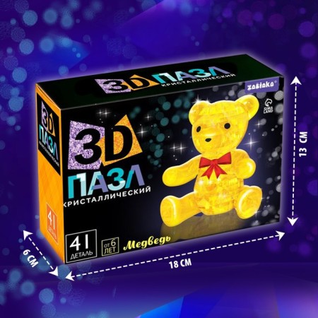 3D puzzle "Bear", crystalline, 41 detail, MIX color-5