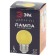 LED LED era Belt "Shar", 1 W, E27, 10 lm, 3000k, glow warm white