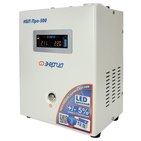 Source of uninterrupted power "Energy" PRO 1000, 1000 W, 1000 VA, black-2