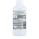Clear Derma Therapy’s scalp “lightness from the roots”, 150 ml