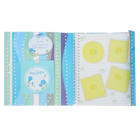 Photo album with magnetic sheets "Sweet baby"-1