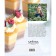Cakes and desserts in a strip. Guide for biscuits, berry mousses and the most beautiful cakes! Selivanova Alina