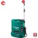 Sprayer battery. Zubble OPS-12, 12 V, 8 Ah, lead-acid, 3.1 l/min, 1.5-4 bar, 12l