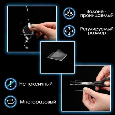 Bilateral self -adhesive tundra holders, 33.5x33.5 mm, transparent, 4 pcs.-5