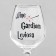 Wine "Wine Gardium" 350 ml