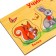 Frame - liner "Learning forest animals", 5 elements