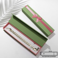 Gift box for a bracelet/chain/clock 