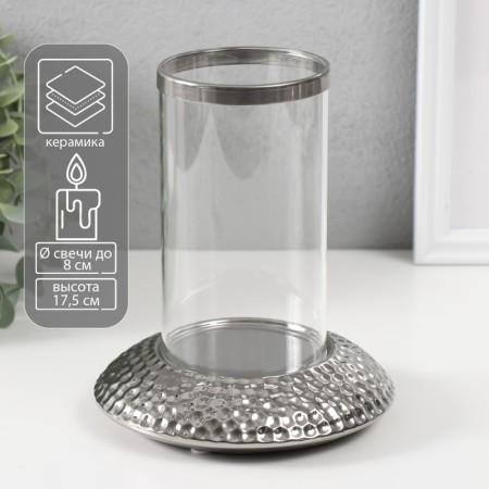 Ceramics candlestick, glass for 1 candle "True" d = 8 cm silver 14.5x14.5x17.5 cm