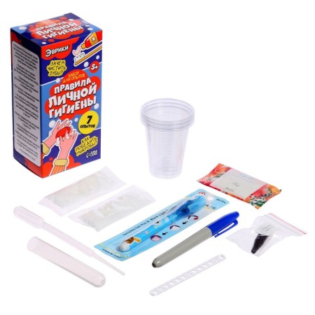 Set for experiments "Personal Hygiene Rules"-5