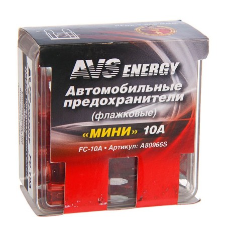 AVS FC-10A, "mini" fuses, 10 A, set 100 pcs
