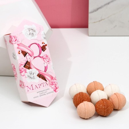Gift set of cosmetics "since March 8", a bath bomb 8 x 20 g, pure happiness