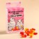 Marmalade beans “do not judge, but we will discuss”, taste: strawberries, orange, lemon, 100 g.