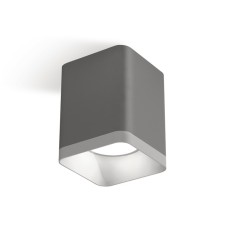 Lumber of the overhead Ambrella Light, XS7814001, MR16 GU5.3, Gu10 LED 10 W, color gray sand, white sand