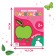 Coloring "Fruits", 16 p.