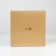 Gift folding box, packaging, Leopard, 25 x 25 x 10 cm