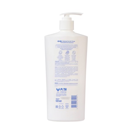Dove shampoo Intensive recovery for damaged hair, 630 ml-1