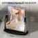 Desktop mirror, mirror surface 15 × 17.5 cm, silver color