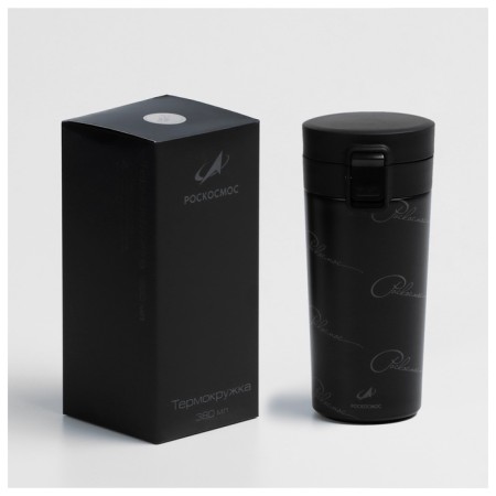 Thermal circle Roscosmos x Onlytop, 380 ml, black color-12