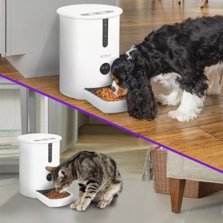 Smart feeder for animals KT-2080, 2.8 l, white-1