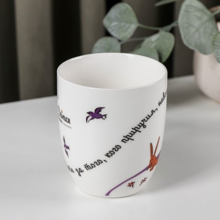 Porcelain mug "Little Prince", 420 ml-2