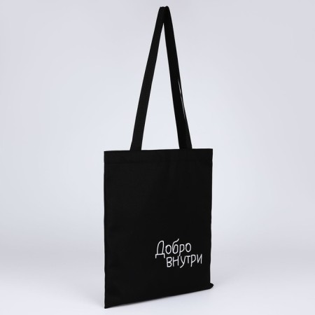 Bag Schoper "Good inside", 35 x 0.5 x 40 cm, embroidery, black-3