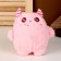 Soft toy "Monster", 20 cm, pink color