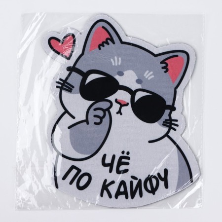 Mouse mat "Kaifa", 18 x 19.5 cm-5