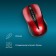Mouse call 675MW Black/Red optical (1200DPI) wireless USB for laptop (3but)