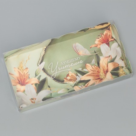Cookie box, confectionery packaging with PVC lid, “best teacher”, 21 x 10.5 x 3 cm-1