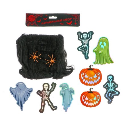 Carnival set "Ghosts", web, decor-3
