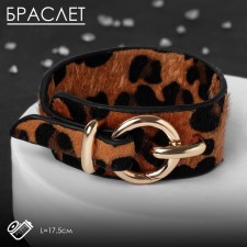 Bracelet Skin 