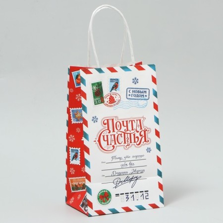Crafts "Mail of Happiness", 12 x 21 x 9 cm, New Year-2