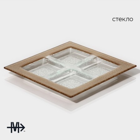 Menzhitsa 4 sections Magistro "Shine", 25 × 25 × 2 cm, gold color-1