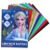 Cardboard color with holography, A4, 10 sheets, 10 colors, non -moped, bilateral, in the folder, 250 g/m², cold heart
