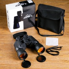 Binoculars 7x50 B50CB, 