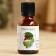 Essential oil "Fir", a bottle-boiler, abstract, 25 ml