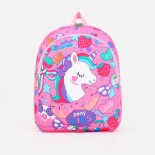 Baby backpack on lightning, pink color