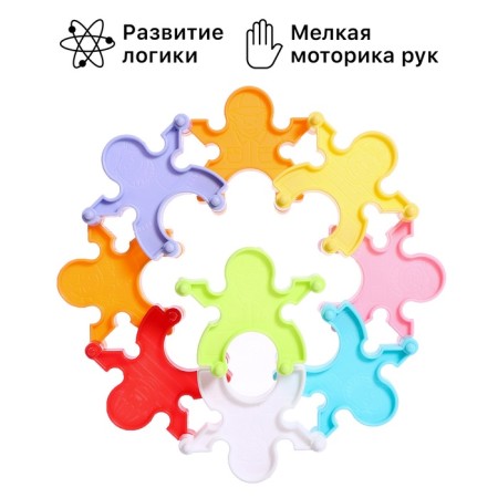 Designer "Friendship Lent", 50 elements-2