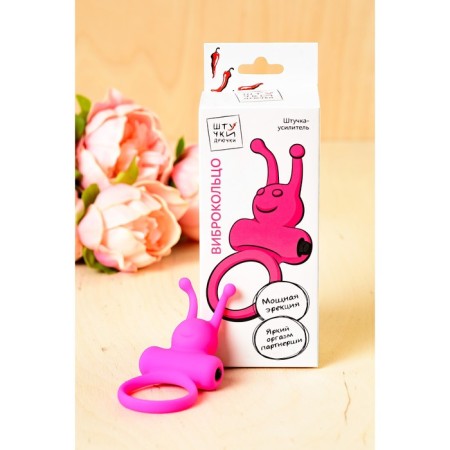 Erective ring for penis, silicone, pink color, D 3.1 cm-2