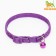 Collar "chic", 33 x 1 cm, purple