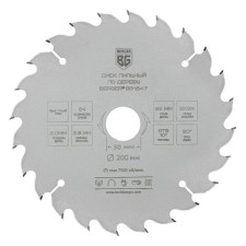Disk of wood and chipboard Berger BG1647, quick cut, 2.8/2 mm, 200x30/25.4/20/16x24z