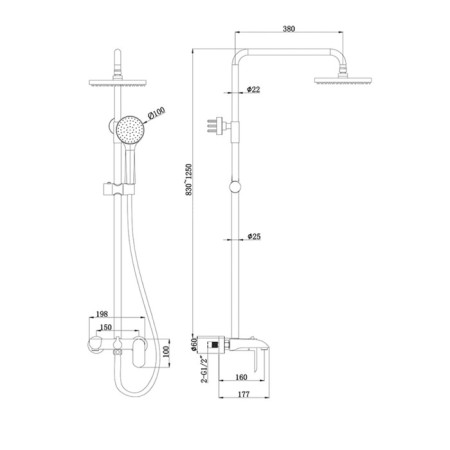 Bravat Pure F6335369CP-A-RUS shower system, upper shower of a round-shaped 200 mm, chrome-2