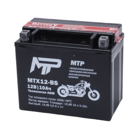 Battery MTP MTX12-BS, 12V, AGM, line, 160 A, 150 x 87 x 130 mm