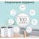 Seamless Mesh Router TP-Link Deco S7 (2-Pack) AC1900 10/100/100base-TX White (pack: 2pcs)