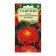 Flower seeds of marigolds rejected (Tagetes) "Carmen", 0.3 g
